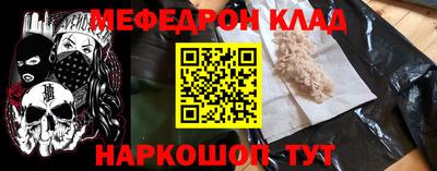 a pvp Беслан