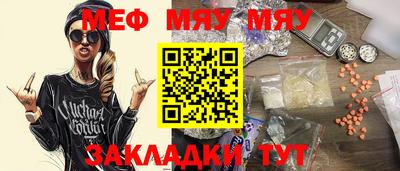 a pvp Беслан