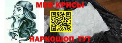синтетический гашиш Берёзовский