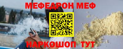 синтетический гашиш Берёзовский