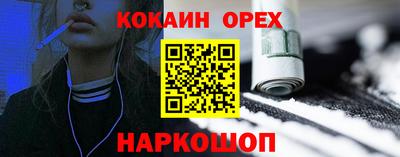 a pvp Беслан