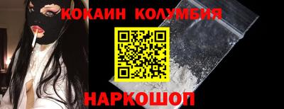 a pvp Беслан