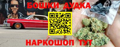 синтетический гашиш Берёзовский