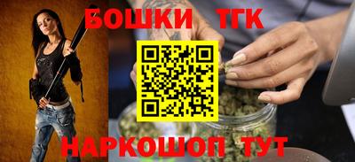 a pvp Беслан
