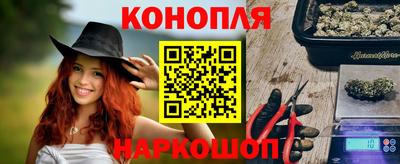 a pvp Беслан