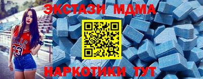 a pvp Беслан