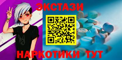 a pvp Беслан