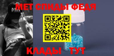синтетический гашиш Берёзовский