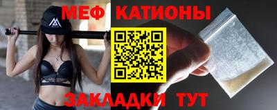 a pvp Беслан